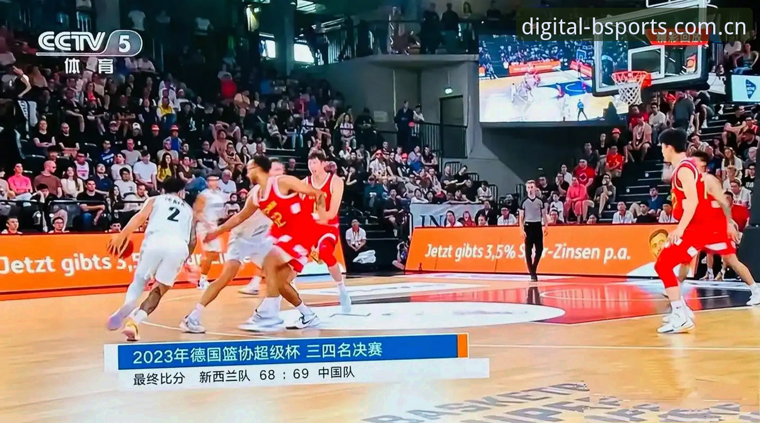 b体育账户安全 5个关键措施保障b体育账户安全 - B体育最新版v3.2.0安全升级解析